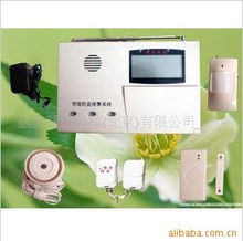 遠方脈德科技 北京總部信息系統集成及防盜報警系統產品矩陣解析