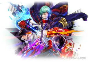 情懷再燃！SNK官宣主機(jī)版《拳皇15》與《合金彈頭》新作開(kāi)發(fā)啟動(dòng)，動(dòng)漫游戲融合新篇章