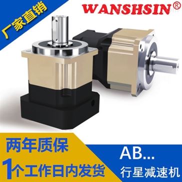 PLF90臺(tái)灣品牌行星減速機(jī) 智能制造網(wǎng)