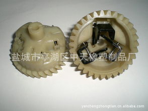 齒輪產品列表 007商務站 全球網上貿易平臺 第83頁