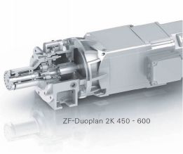 西藏直銷zf齒輪箱制造廠家