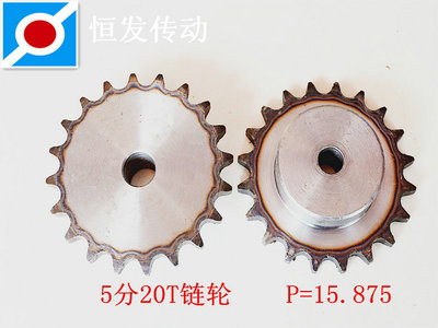 【生產(chǎn)銷售 5分21T耐用倍速齒輪鏈輪】?jī)r(jià)格_廠家_圖片 -