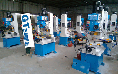 實體生產廠家銷售ZX50C齒輪傳動自動進刀鉆銑床 多種配置歡迎選購 - 實體生產廠家銷售ZX50C齒輪傳動自動進刀鉆銑床 多種配置歡迎選購廠家 - 實體生產廠家銷售ZX50C齒輪傳動自動進刀鉆銑床 多種配置歡迎選購價格 - 滕州市姜屯鎮古滕機床廠 - 