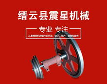 鋼絲鋸條 鋸條 震星機(jī)械質(zhì)優(yōu)價(jià)廉