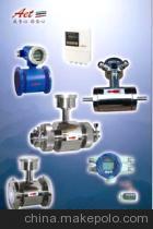 【專業生產、專業售電磁 渦街 V錐 平衡 超聲波 橢圓齒輪等流量計】價格,廠家,圖片,流量計,上海安鈞電子科技銷售部-