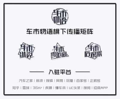 明年投產(chǎn) 日本電產(chǎn)將在中國建設(shè)新工廠