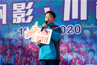 [閔行]江川路小學(xué):學(xué)&ldquo;四史&rdquo;憶校史 江小娃探江川